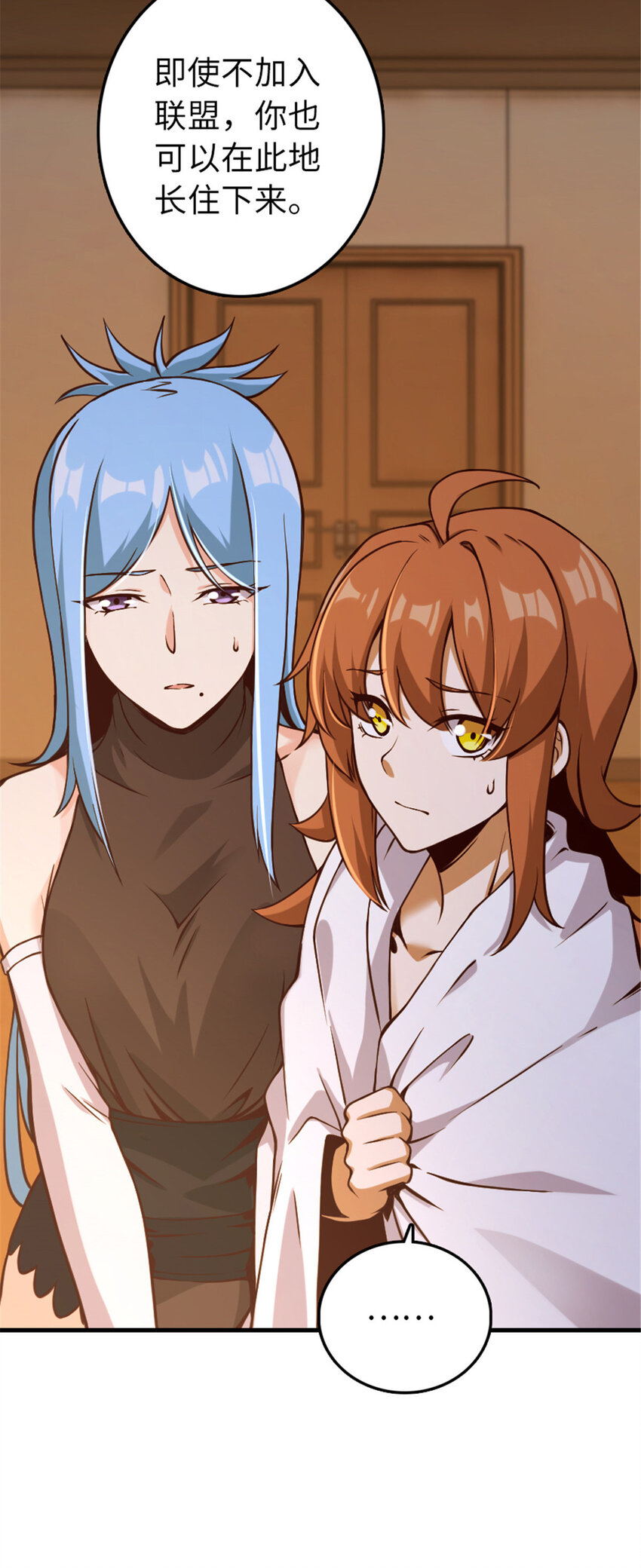 314 泪37