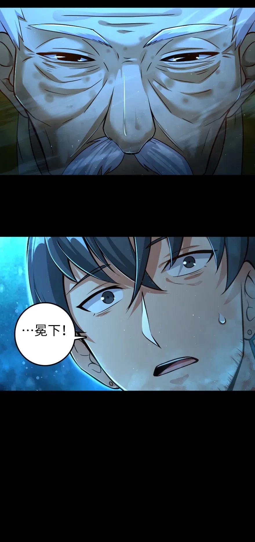 219 明智的选择7