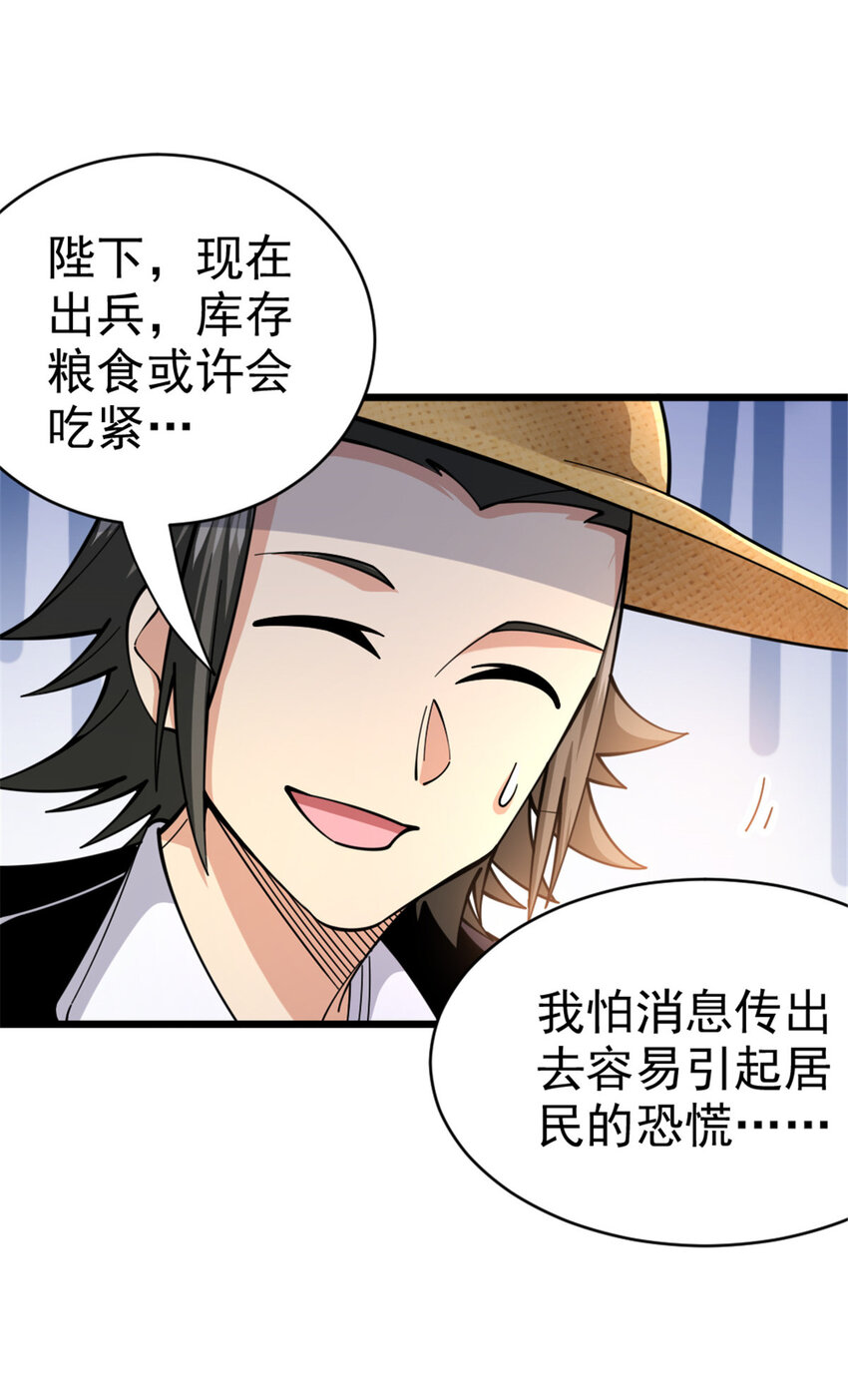 448 捉摸不透的女人13
