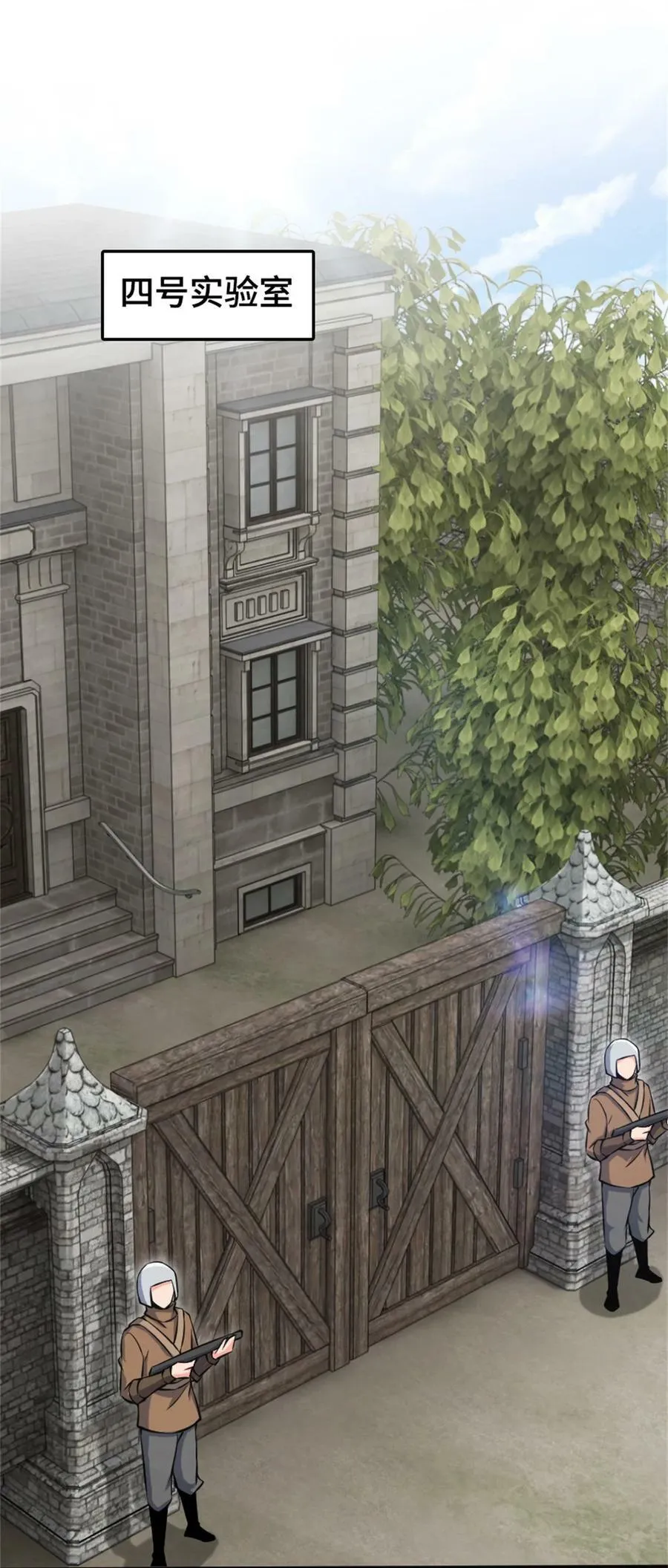 492 大家的努力51