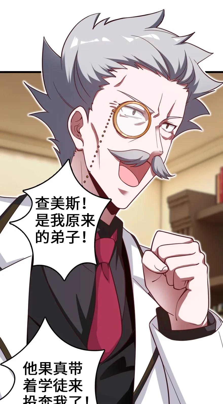 177 真正的哥哥？34