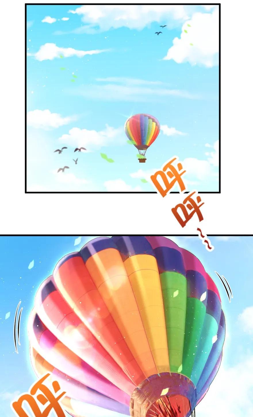 112 热气球之旅26