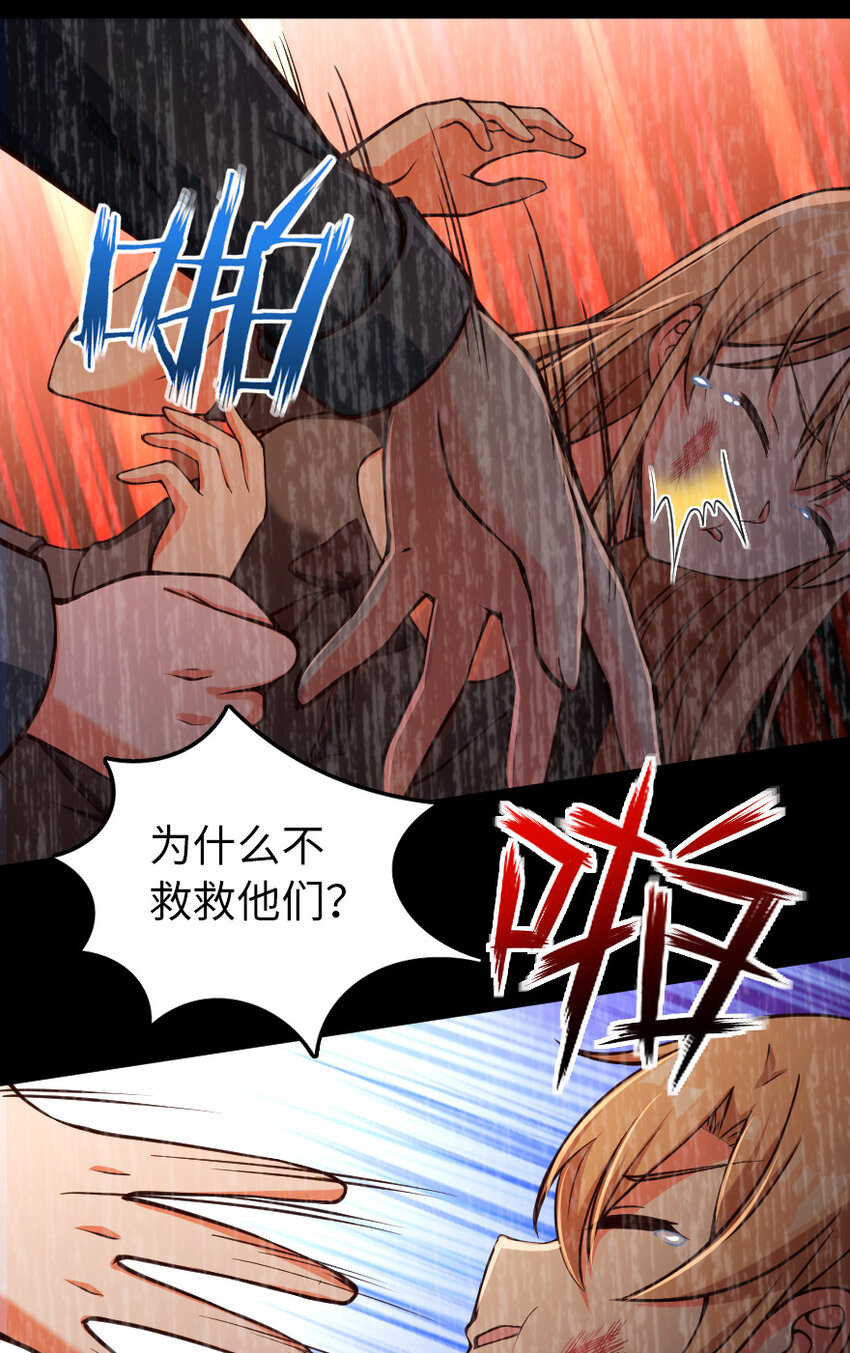 336 往事30