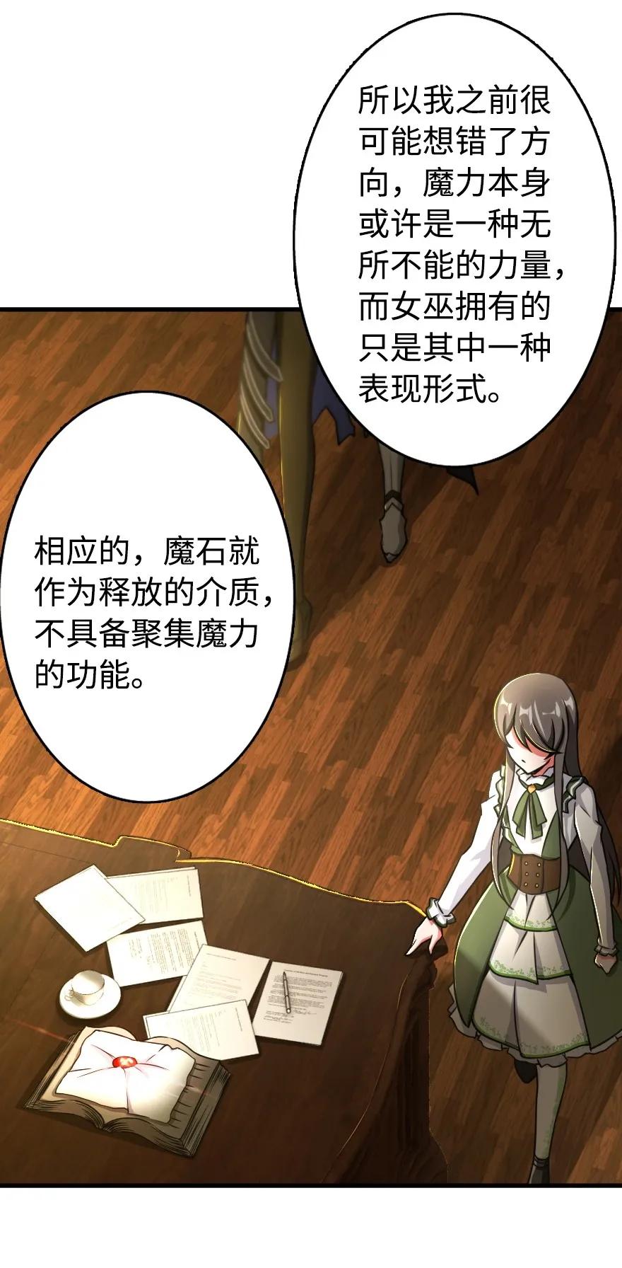 128 提莉·温布顿27