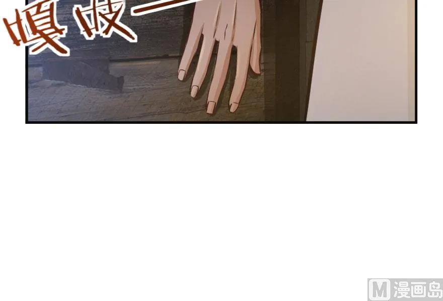 60 王者的结局29