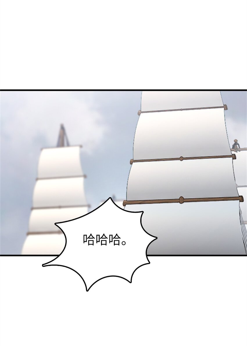 477 最强女巫是谁？33