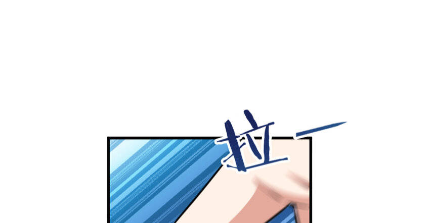 36 混合种87
