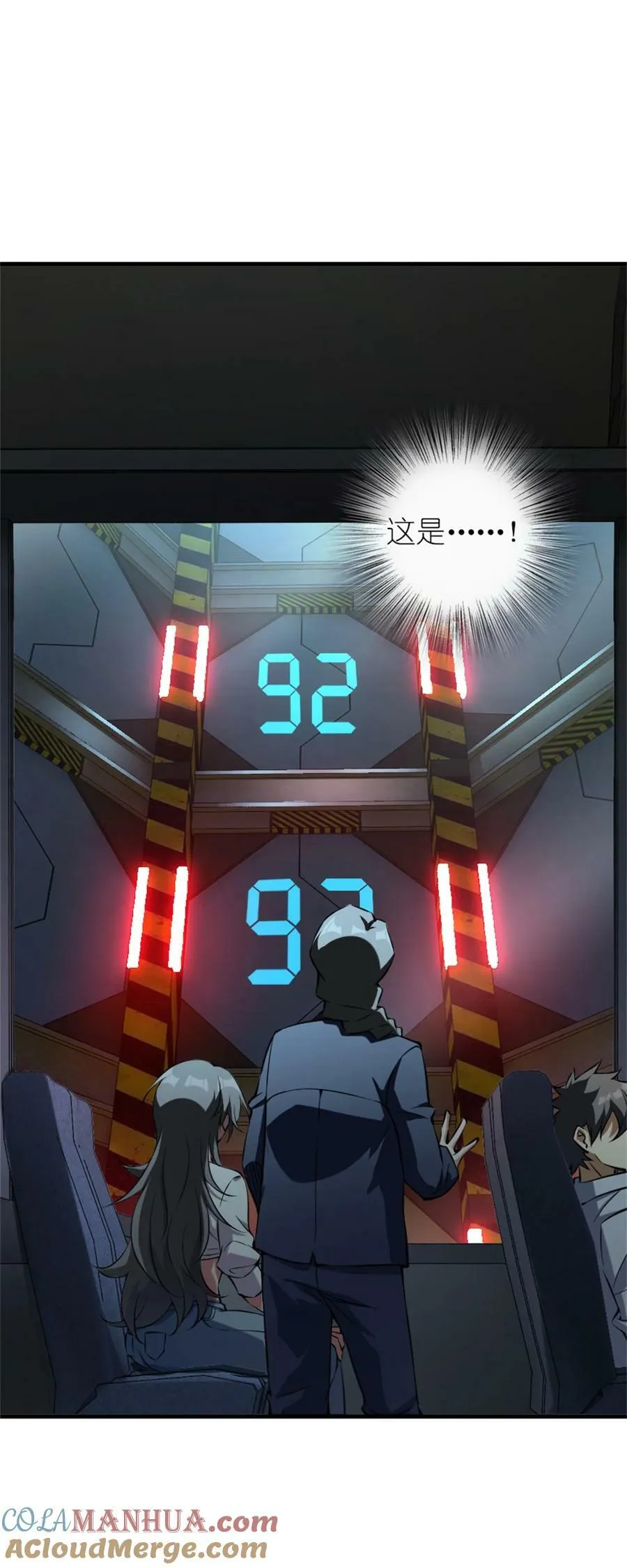 502 演讲6