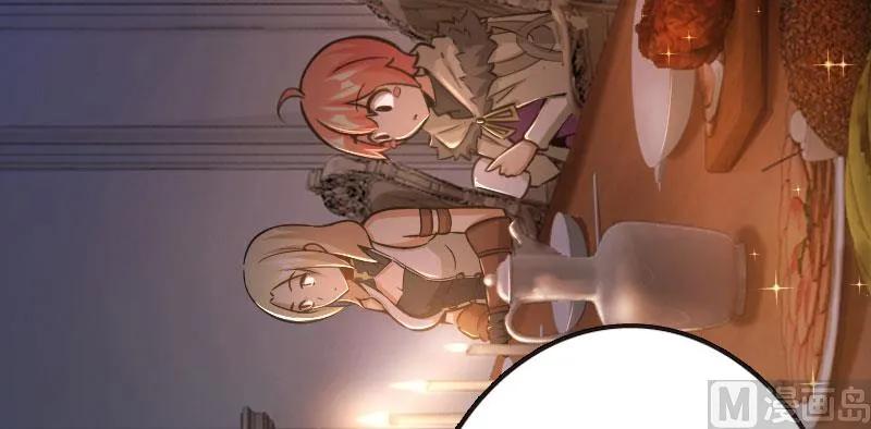 70 新女巫，新能力19