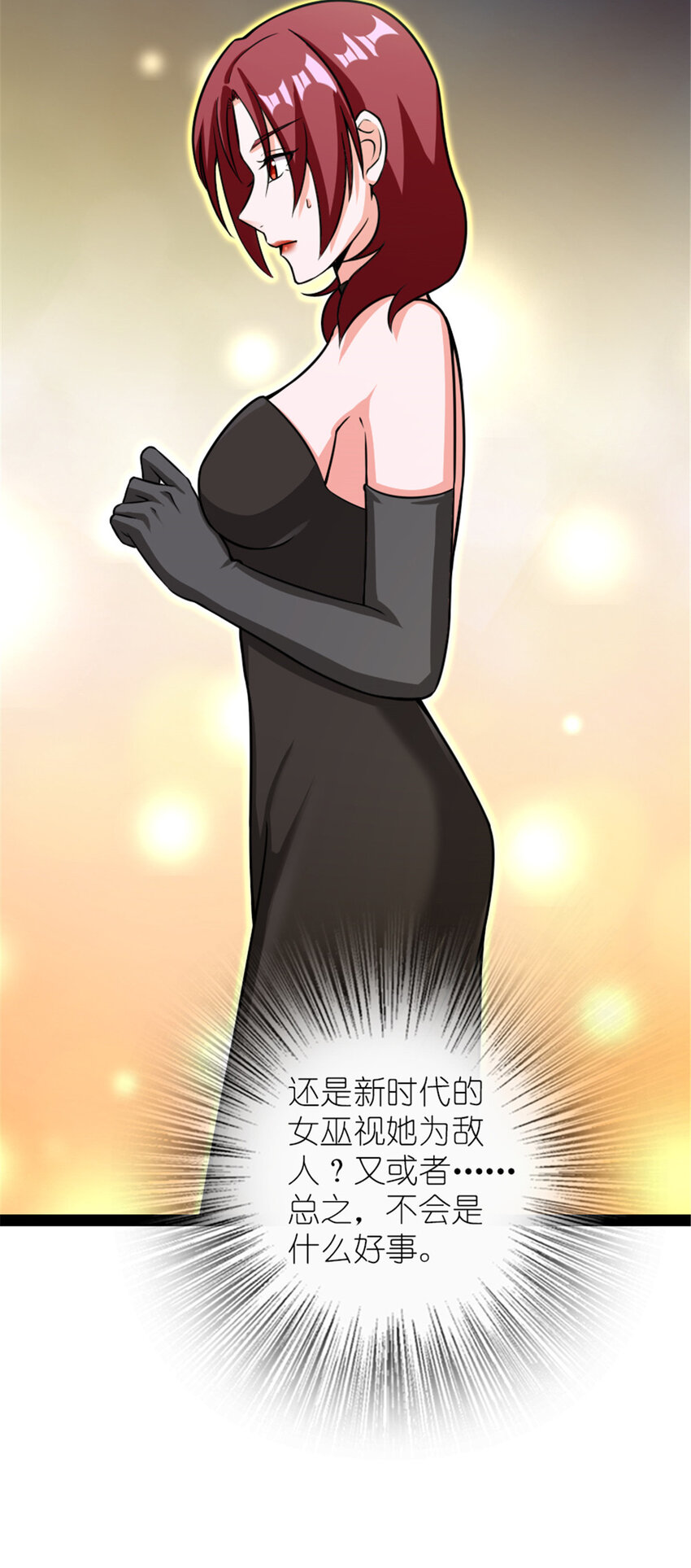 410 塔其拉保卫战65