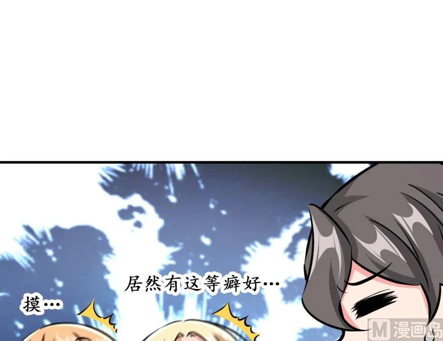 85 赎金23