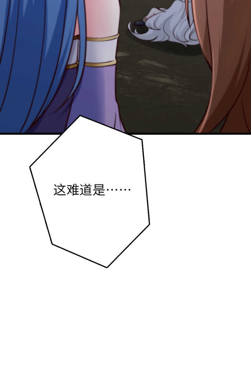 321 斩魔者37