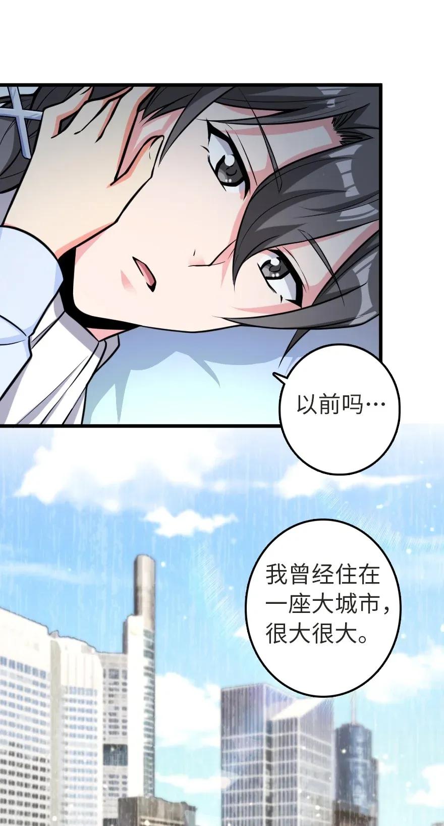 186 余梦11