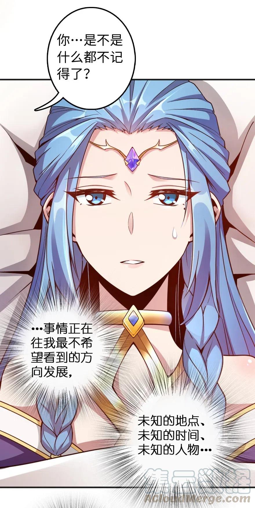213 将这声音传递下去44
