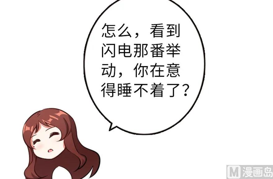 66 心牢33