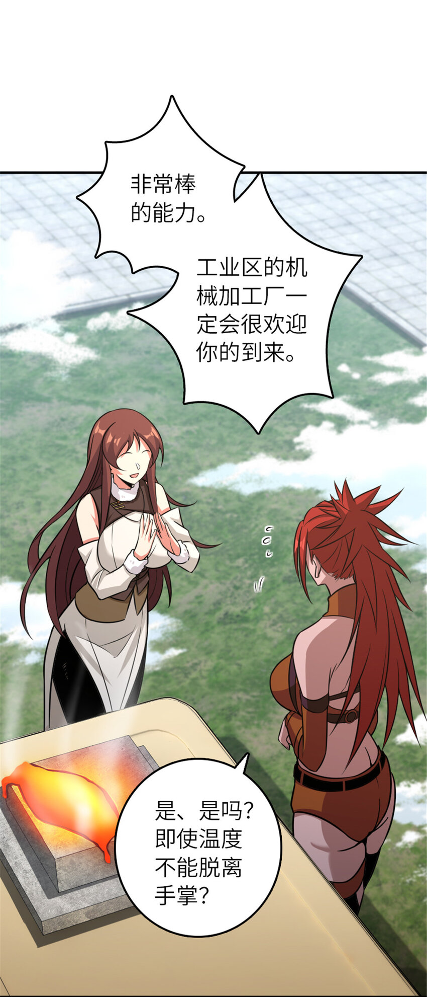 411 测试17