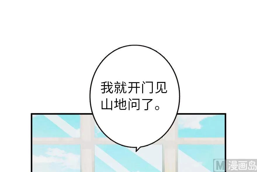 71 回溯57