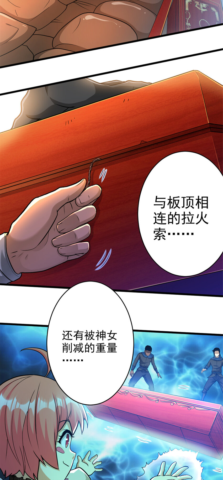 422 若有若失的情绪2