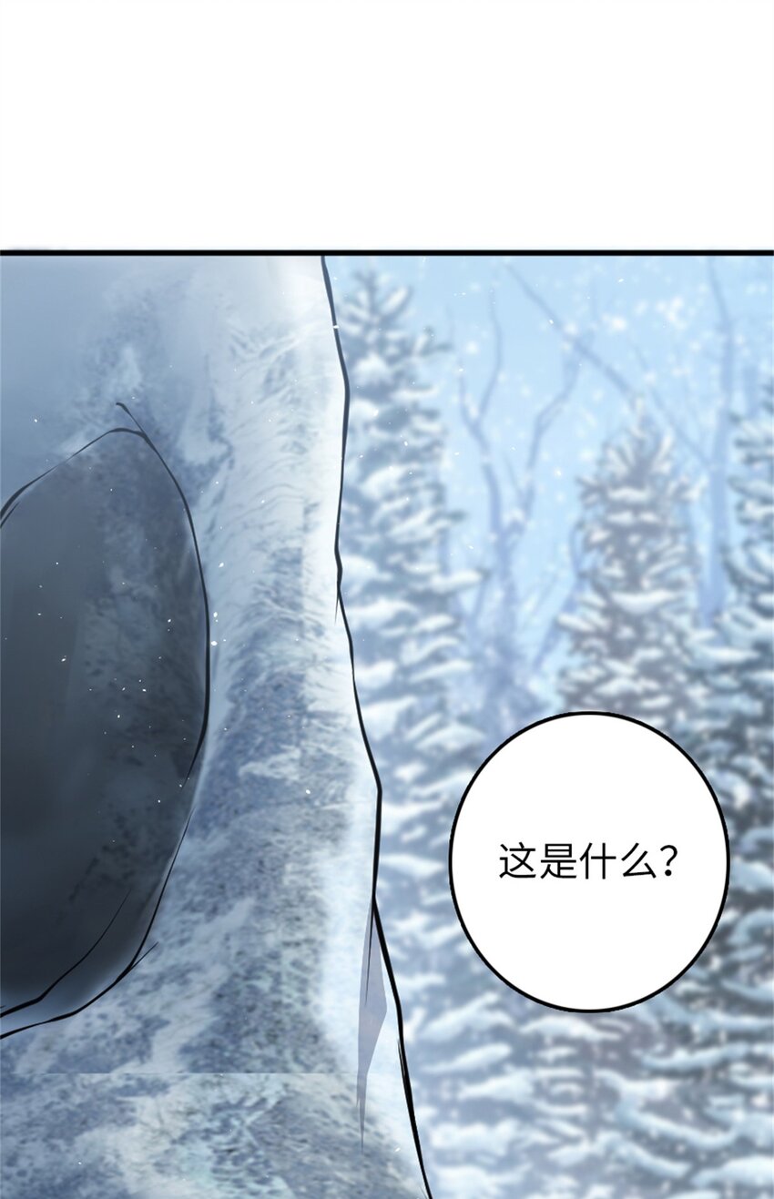343 回溯7