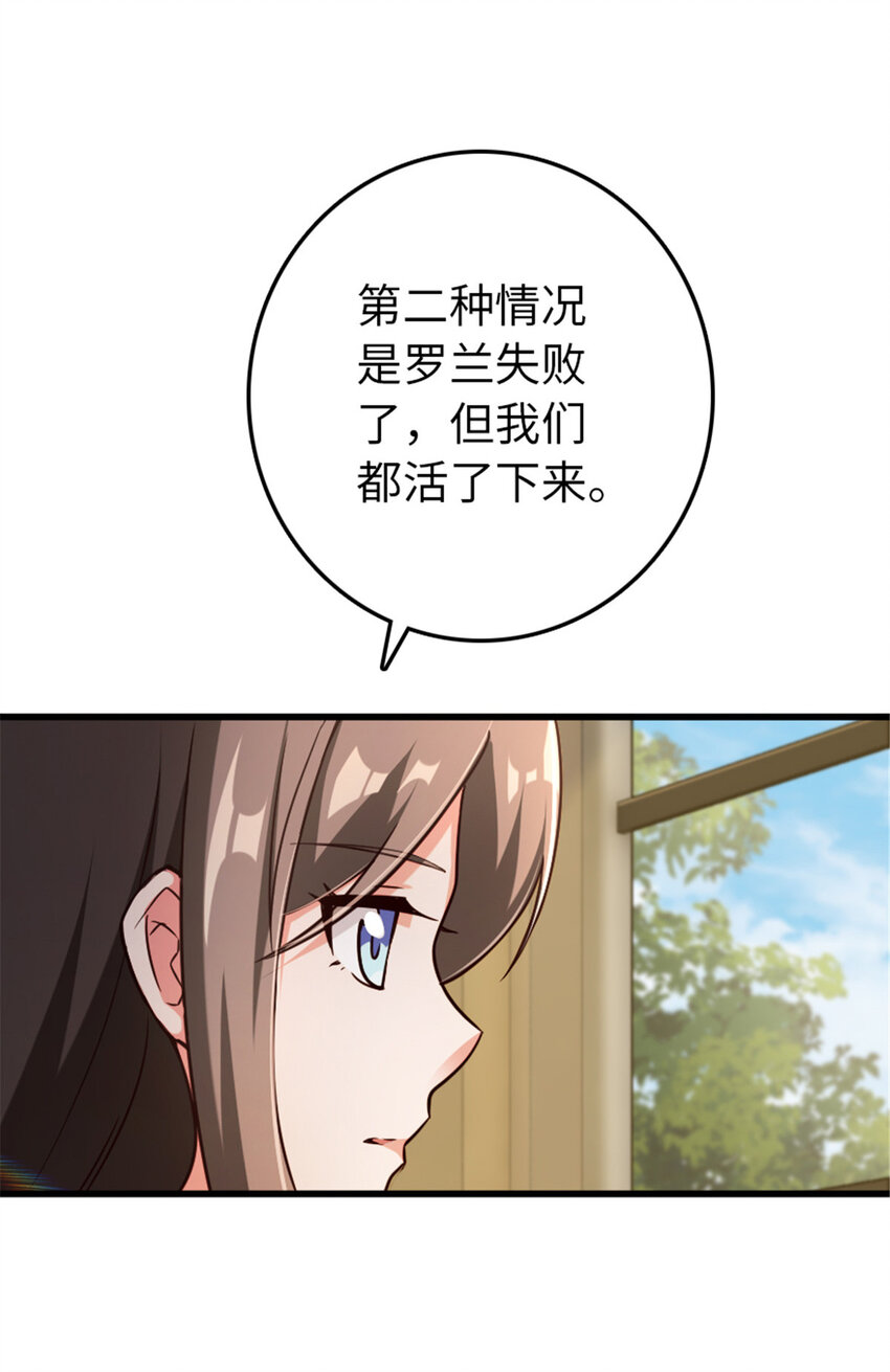 341 向往的自由生活44