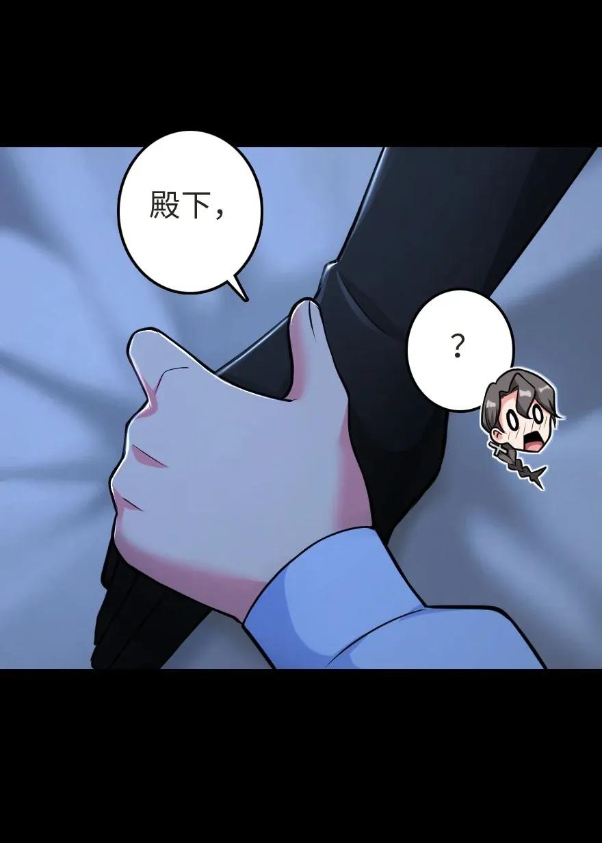 185 我不想后悔45