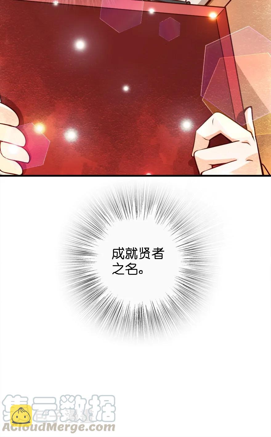 155 毕业礼44