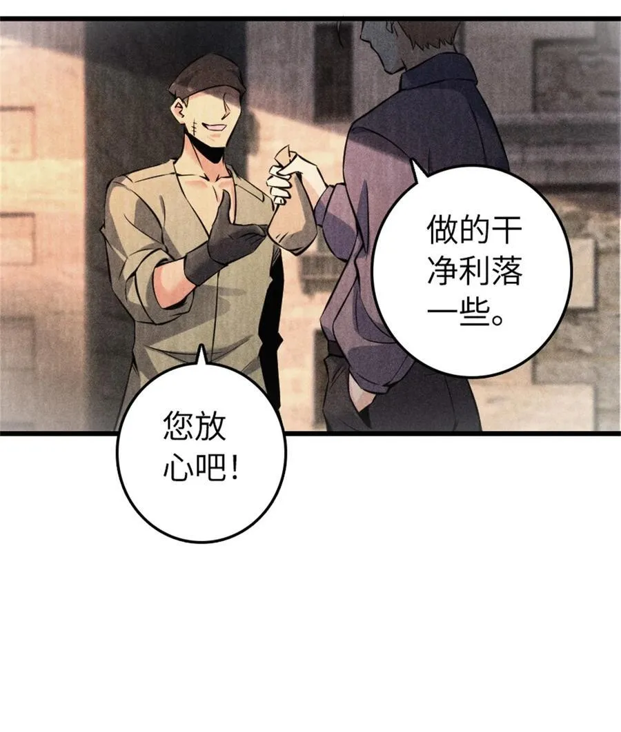 516 一百个回答10