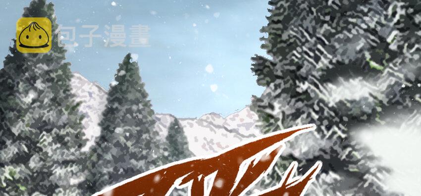 29 邪魔之月……开始了！78