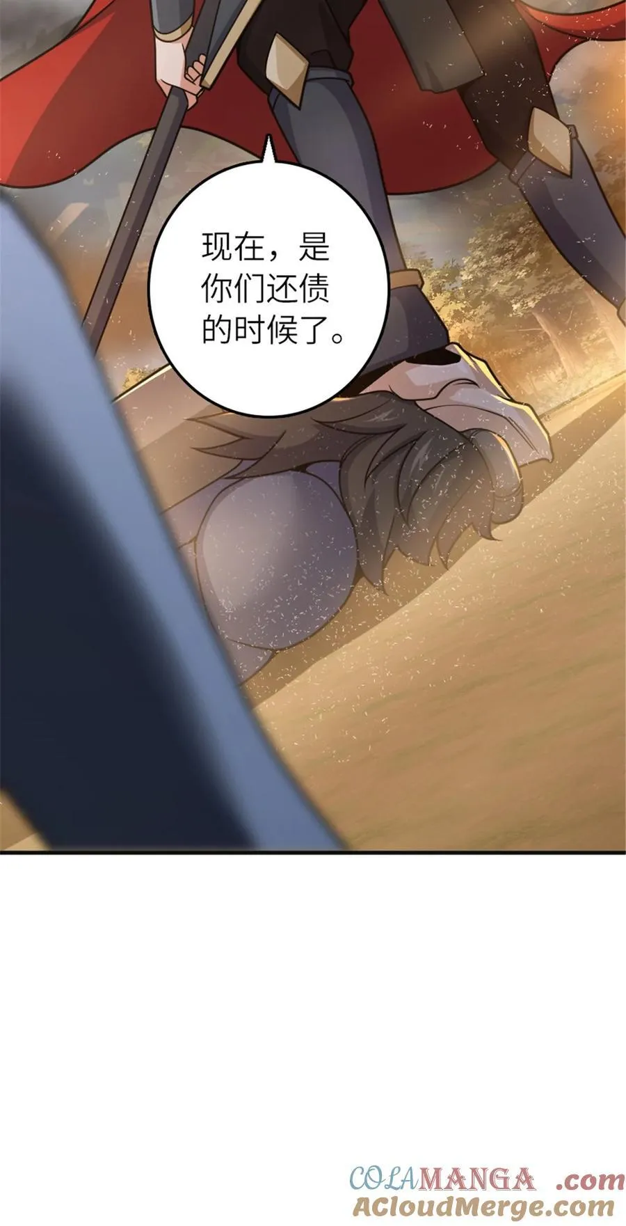 583 怒响27