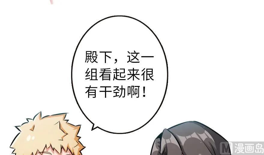 57 火炮队训练51