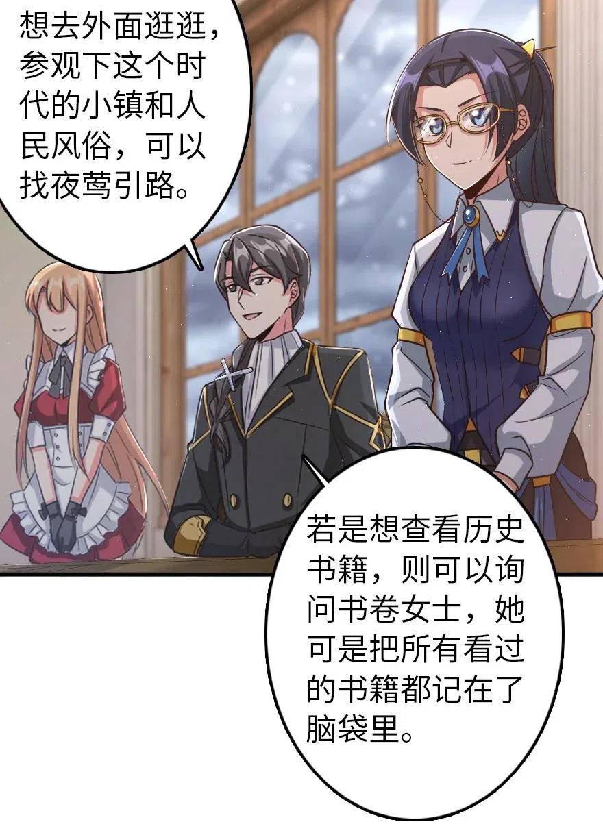 219 明智的选择16