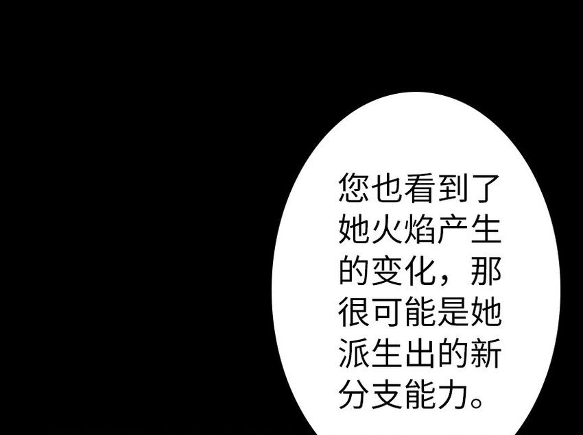 40 辞行9