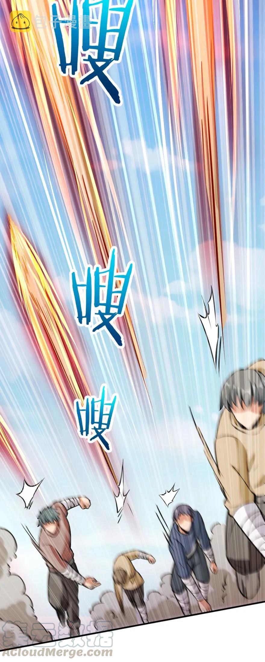 124 混乱之战20