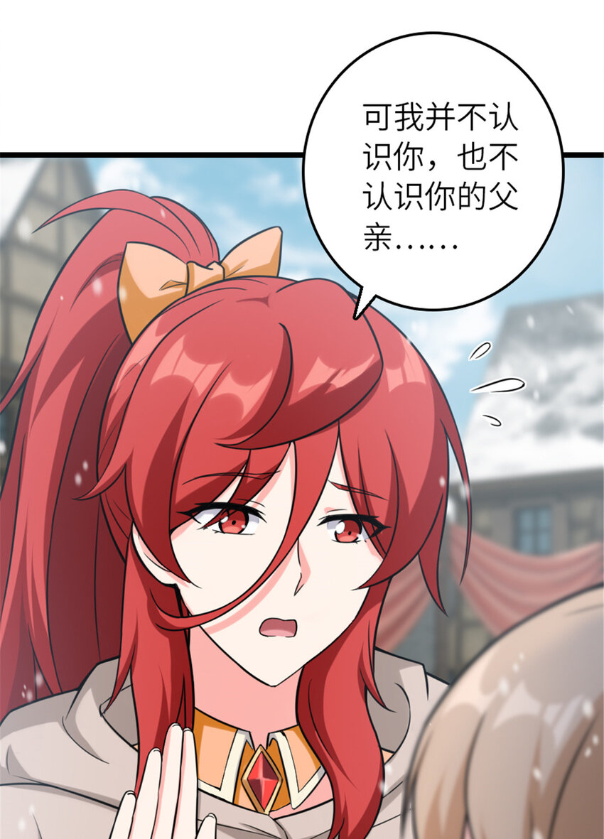 402 贴心56