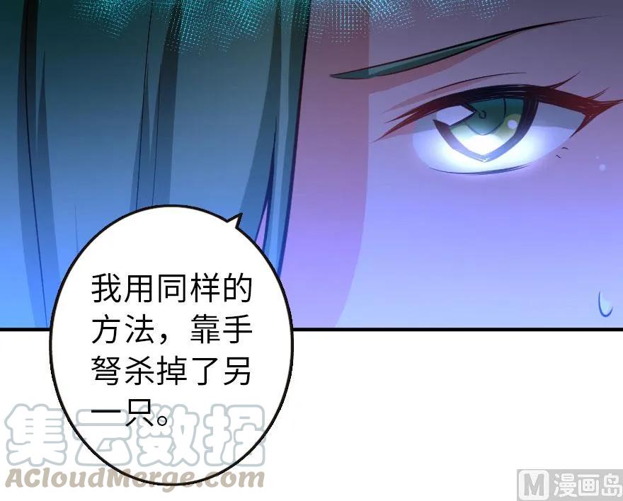 72 古籍探秘20