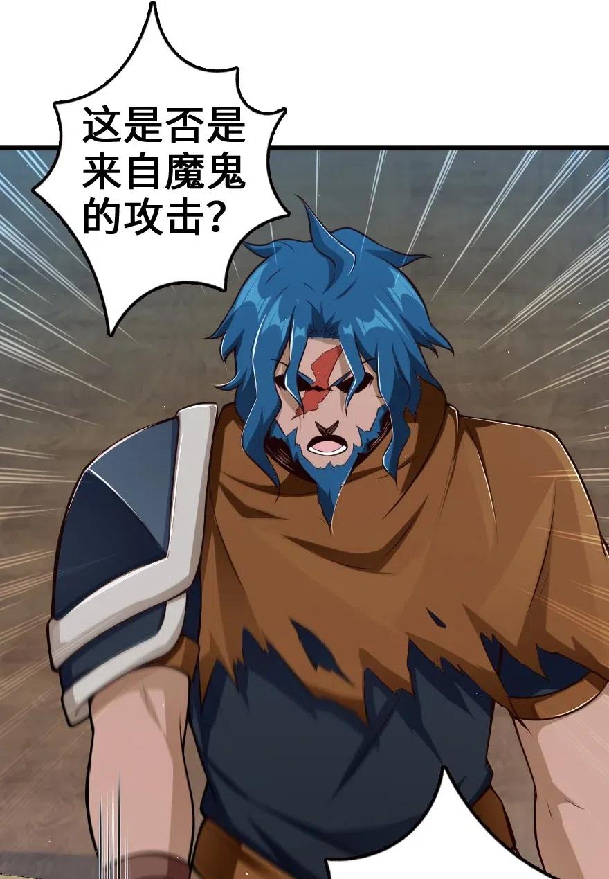 260 希望你不是哥哥9