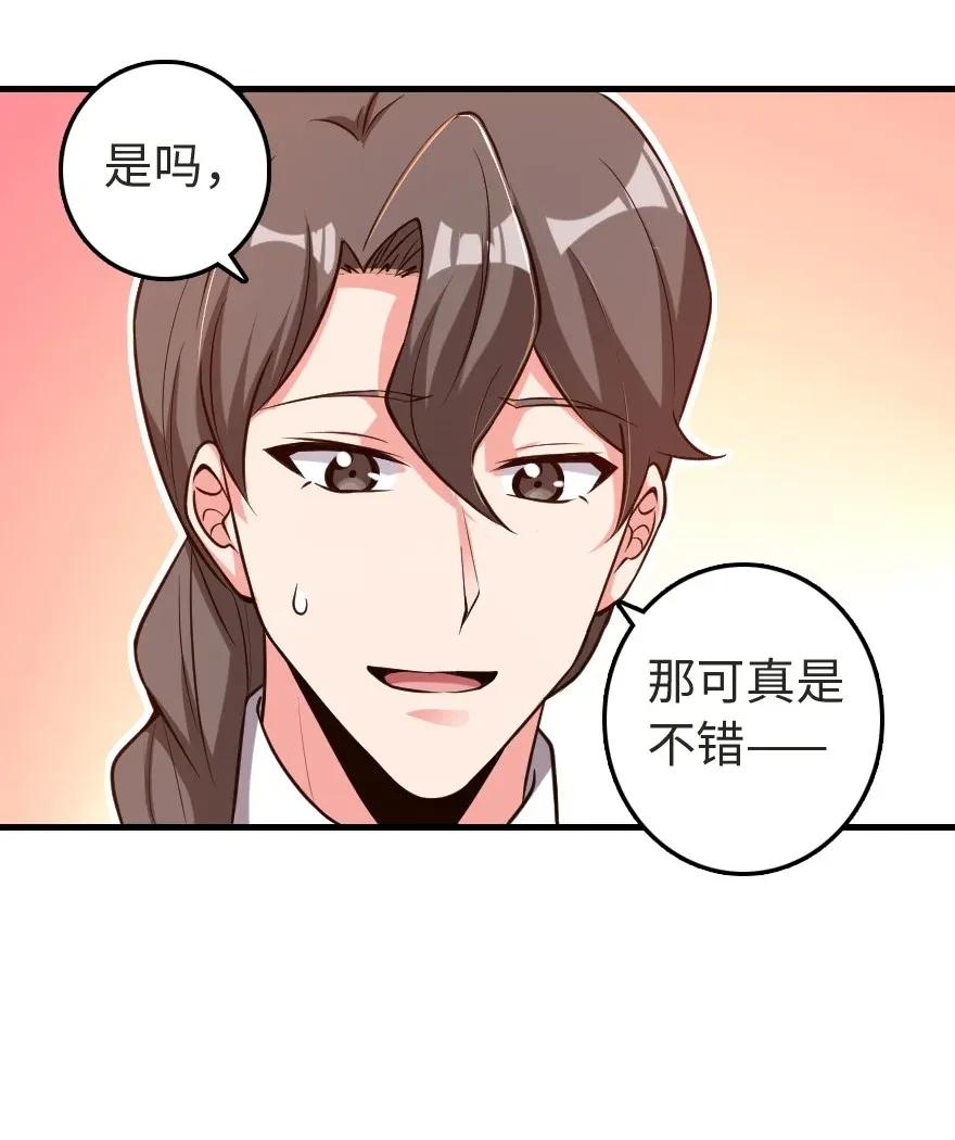185 我不想后悔27