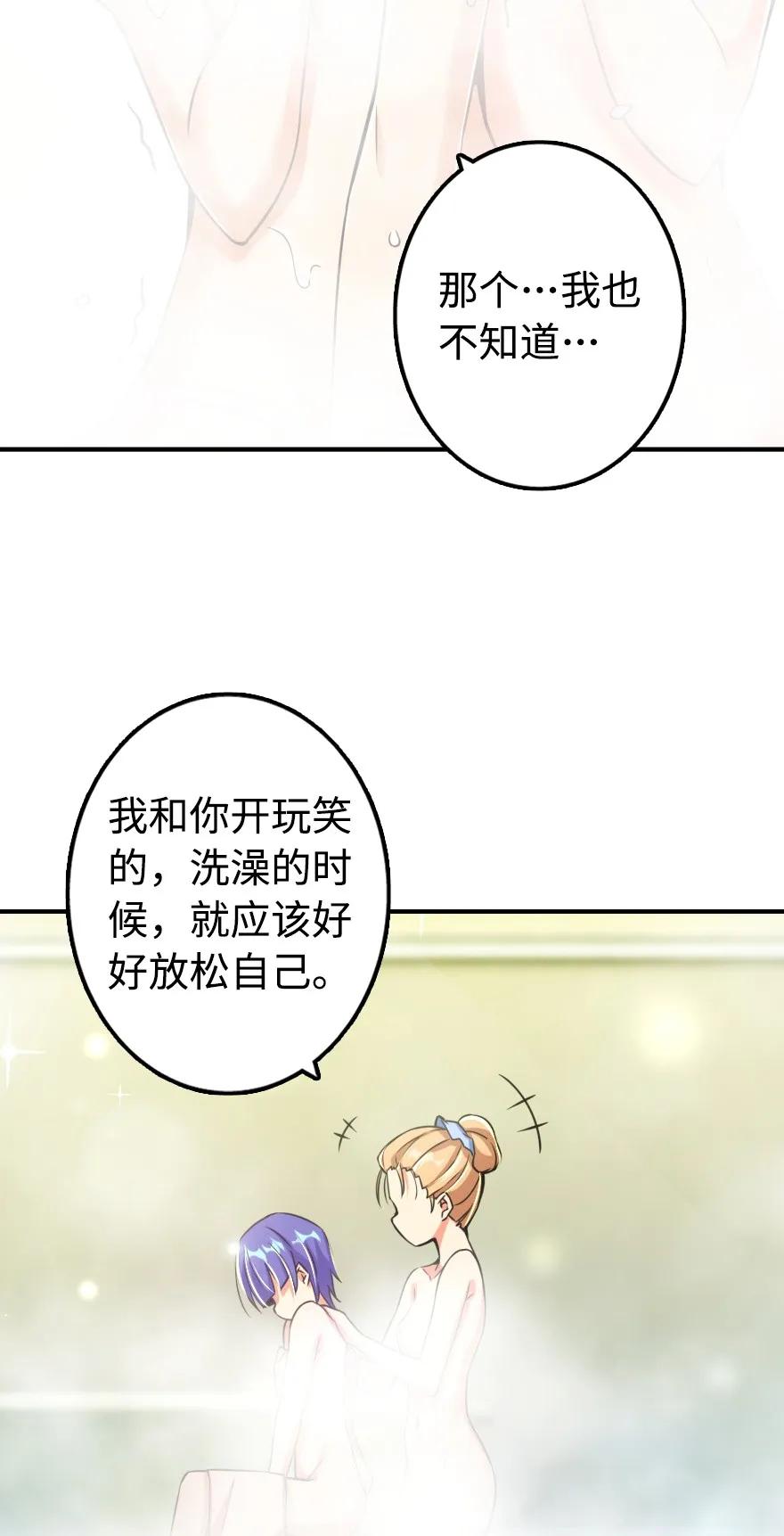 131 香皂5