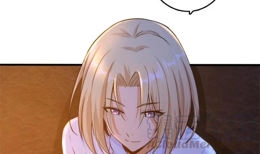 77 一张好牌85