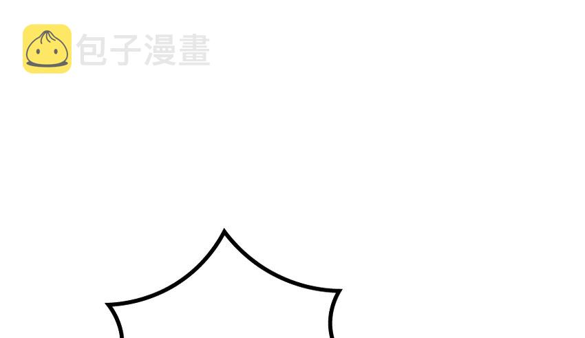 31 工伤事故44