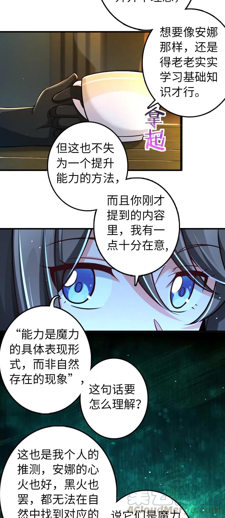 249 这才是最重要的6