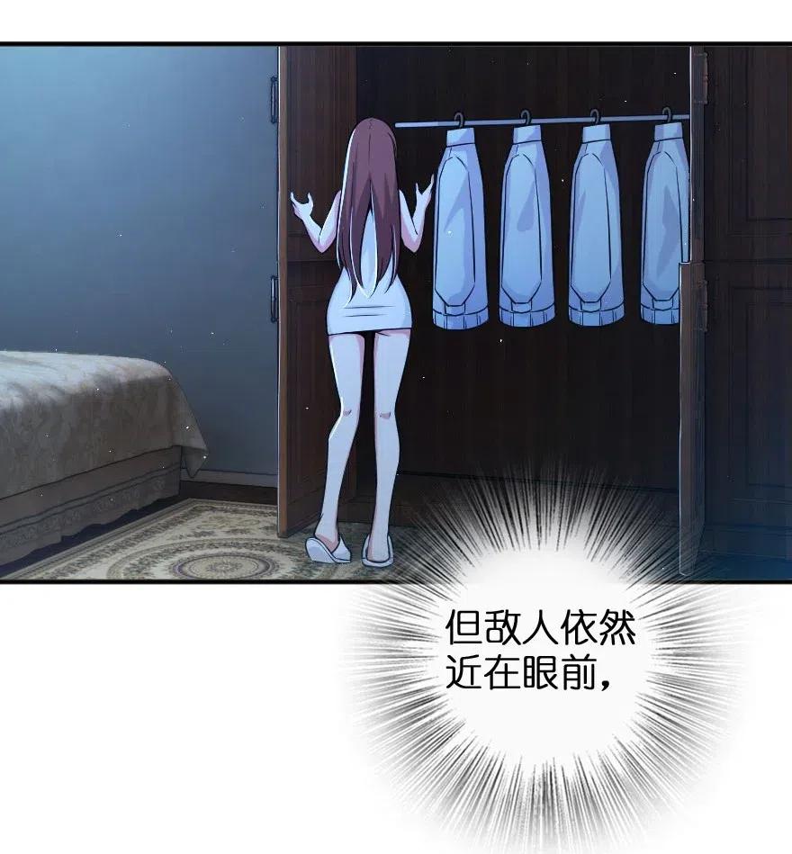 240 我们一起学习，好吗？45