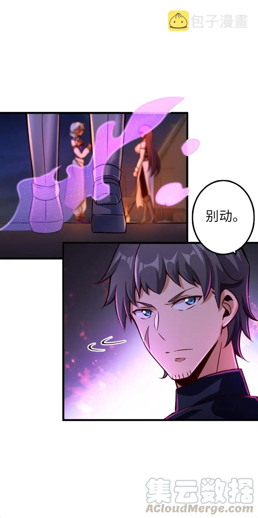 144 归途前夕24