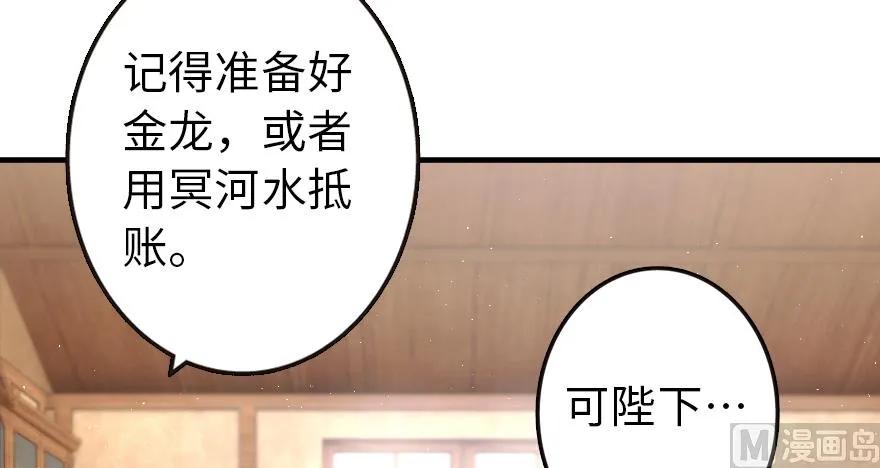 95 私人情报22