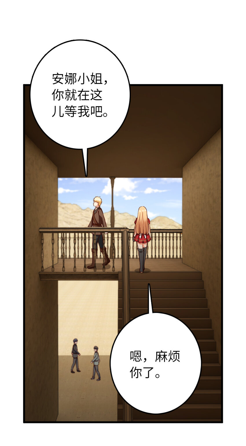 336 往事47