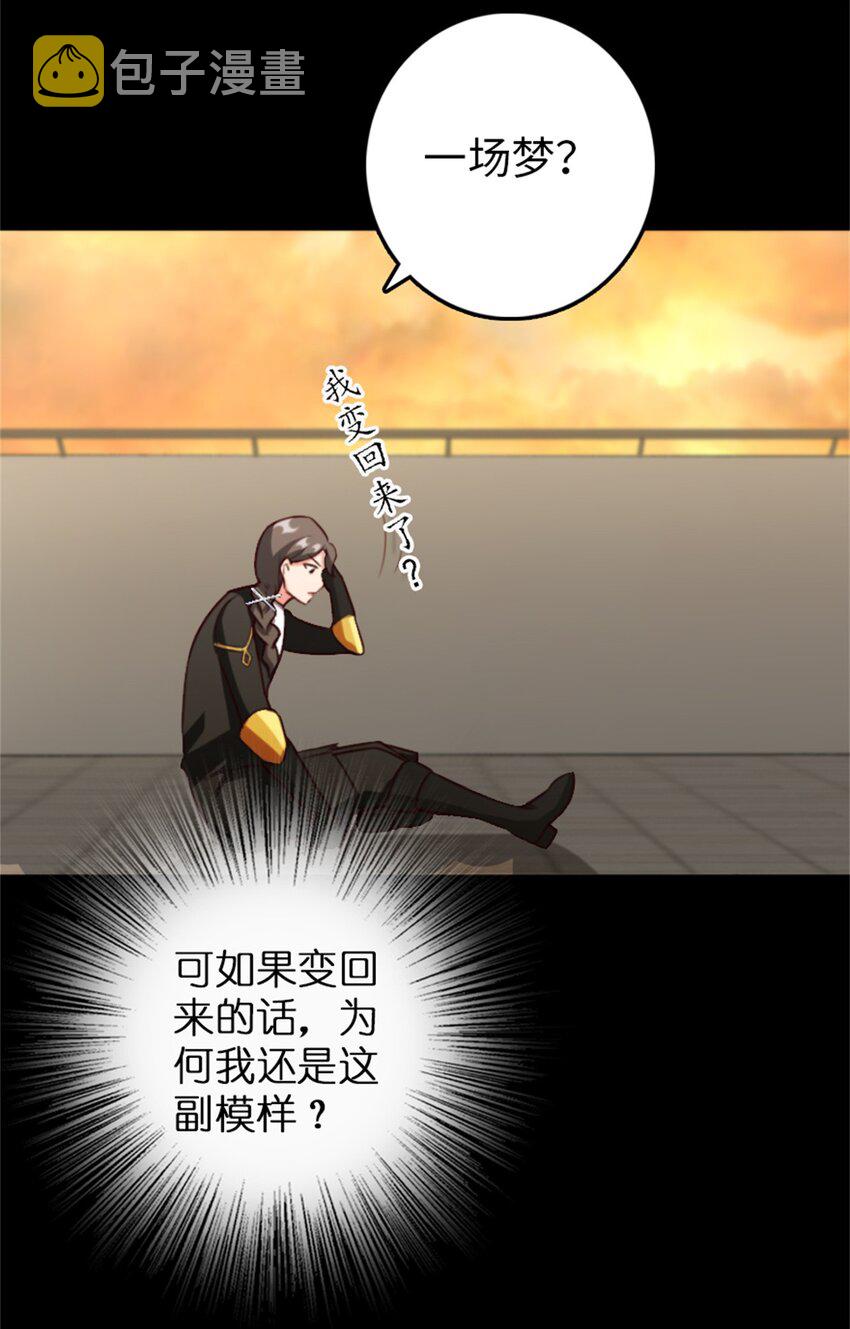 352 入局39