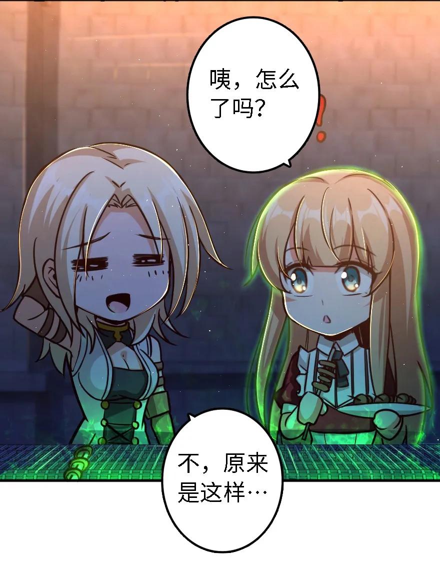 151 夜宵18