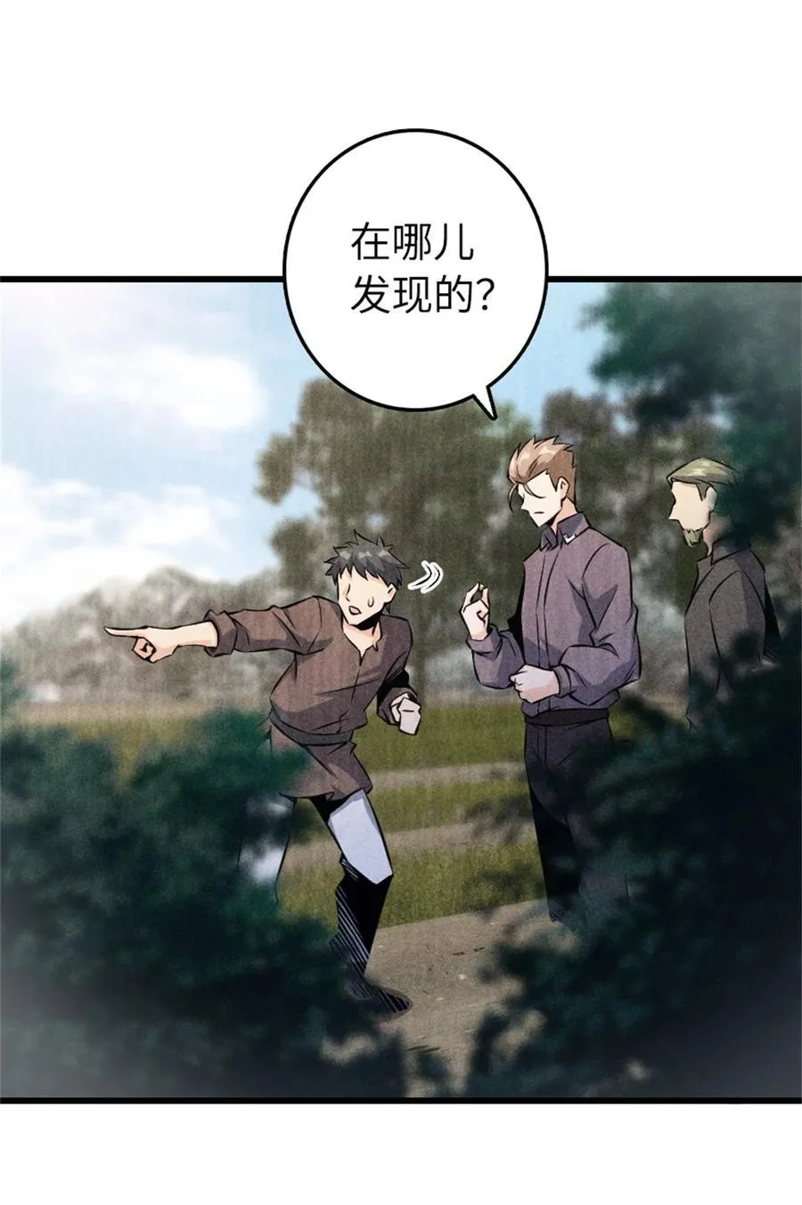 516 一百个回答7