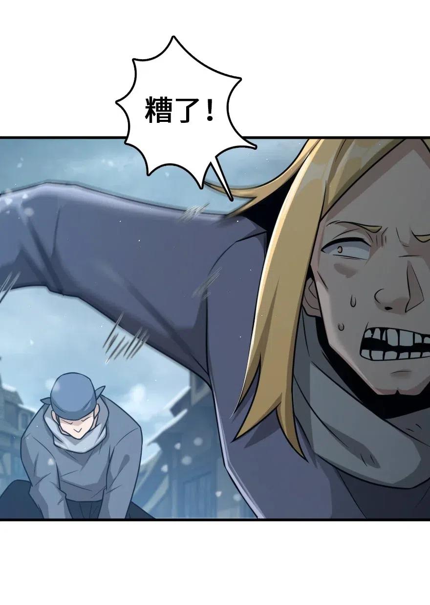 266 阴云11