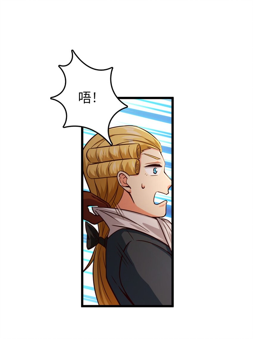 367 黄雀在后11